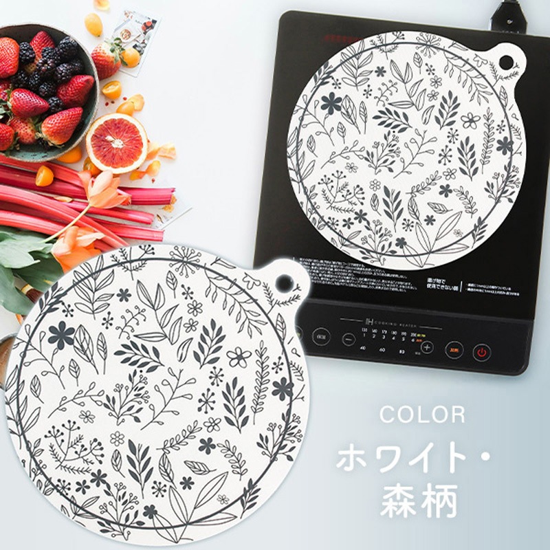 KICB4-SY03 IH保護マット 焼け焦げ防止 IHクッキングヒーター専用 24cm