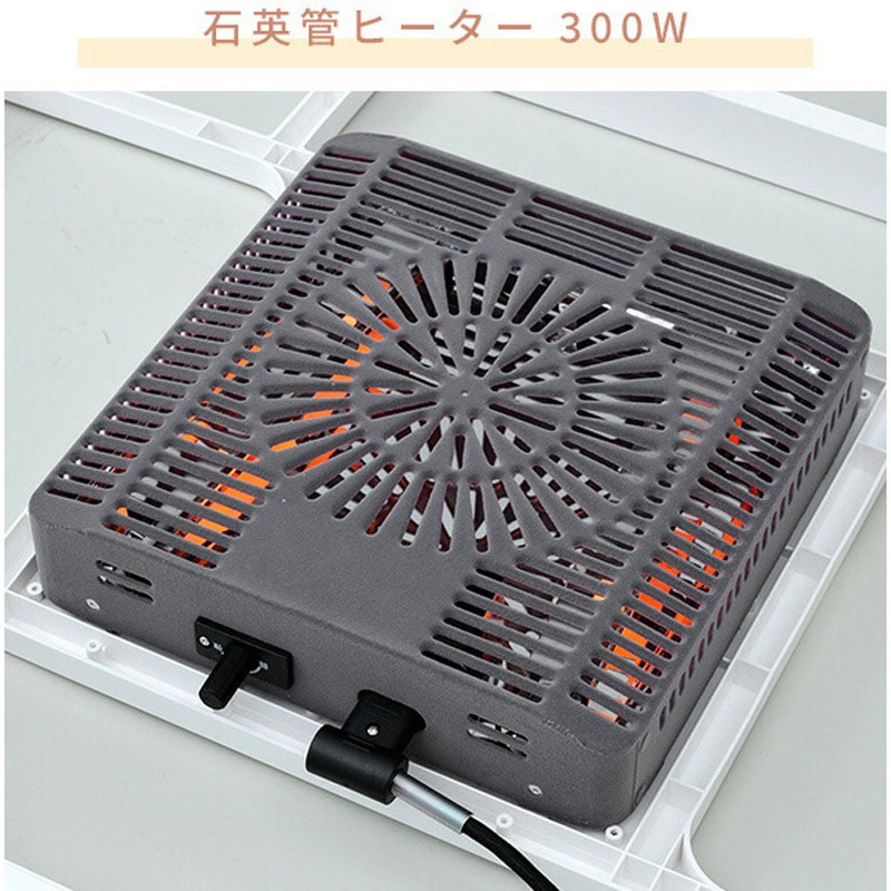 NCK-80602WH/NA こたつテーブル 長方形 リバーシブル YAMAZEN(山善