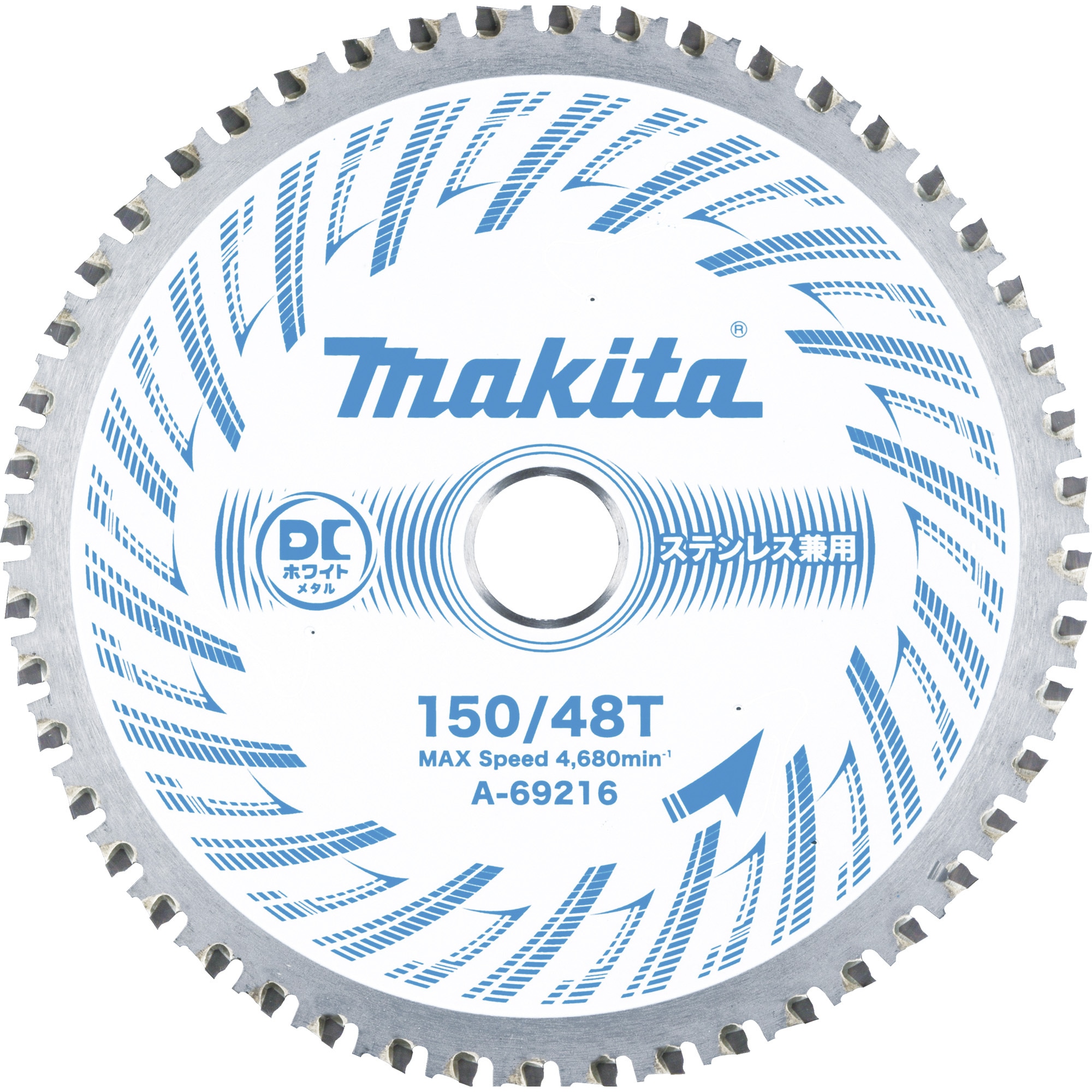 A-69216 DCメタル150-48ステン兼 1枚 マキタ 【通販モノタロウ】