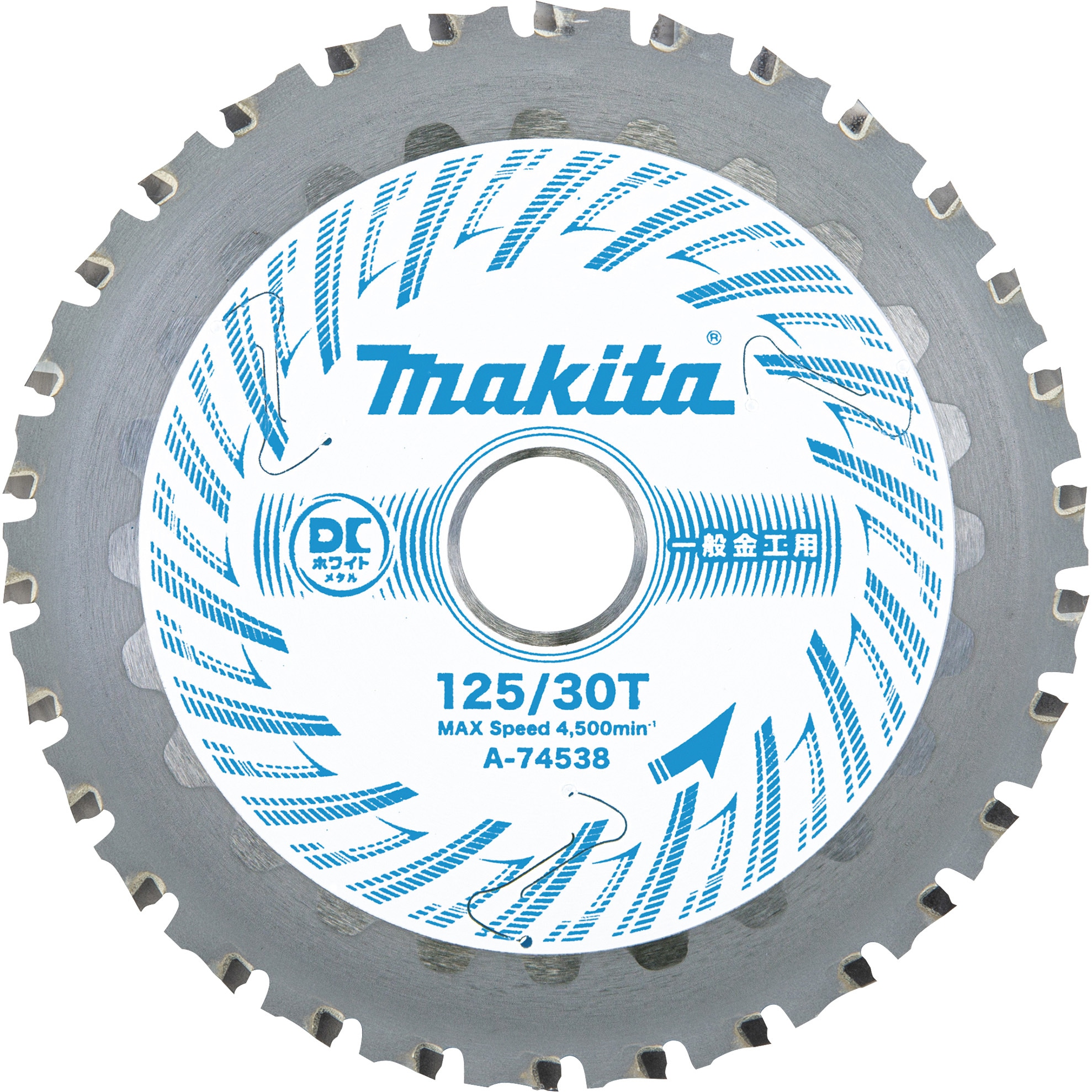 A-74538 DCメタル125-30一般金工 1枚 マキタ 【通販モノタロウ】 A-74538 DCメタル125-30一般金工 1枚 マキタ 【通販モノタロウ】