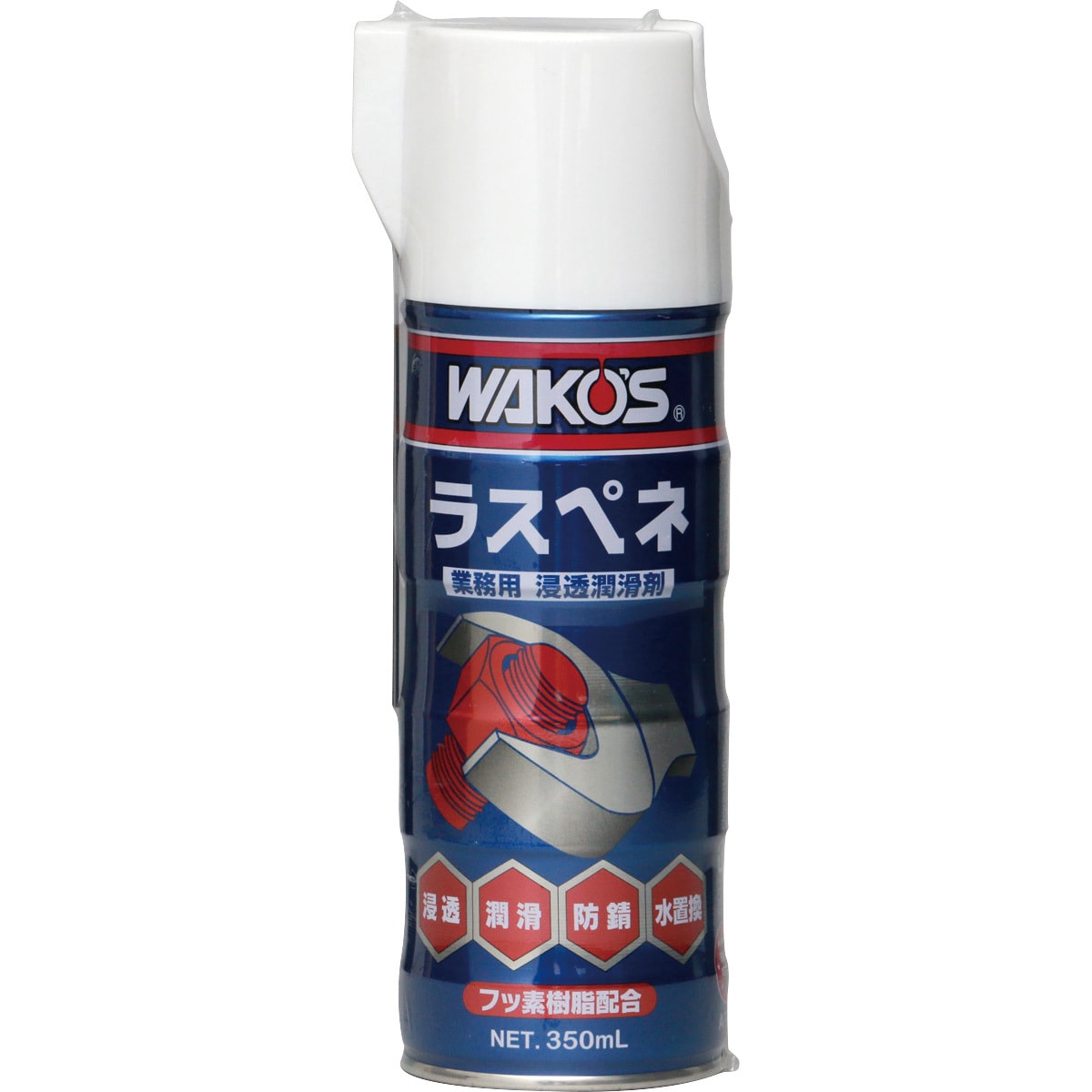 A121 ラスペネ業務用 RP-C 1本(350mL) WAKO'S(ワコーズ) 【通販 ...