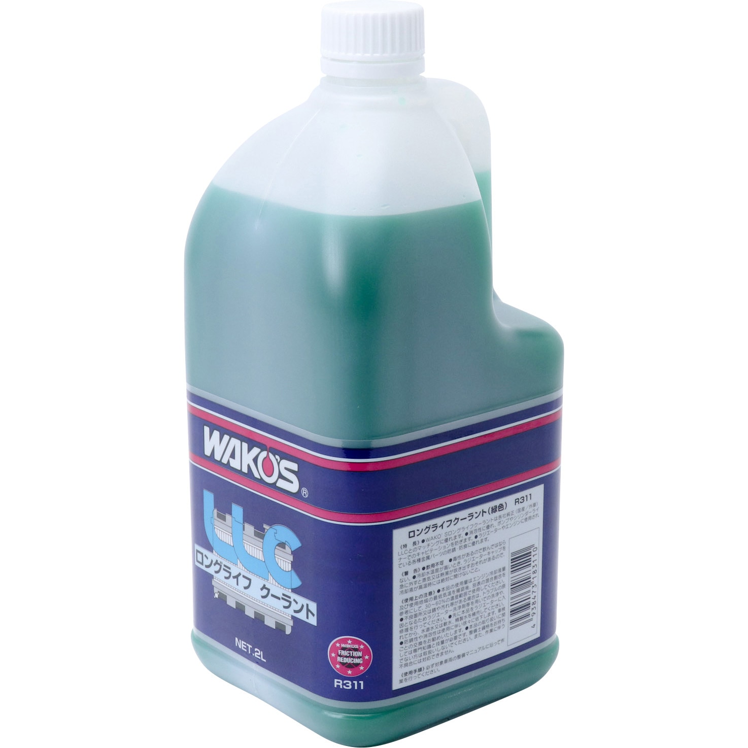 ワコーズまとめ売り　3専用 ワコーズまとめ売り 3専用 ワコーズまとめ売り3 専用 2025年最新