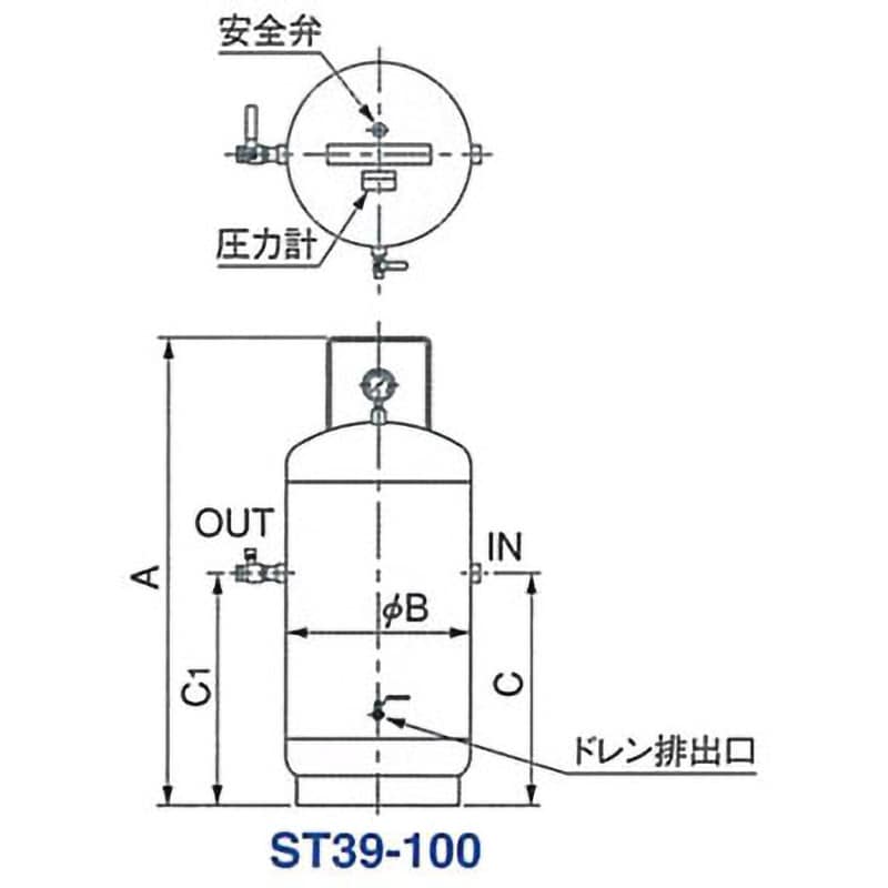 エアータンク タンク容量39L ST39-100