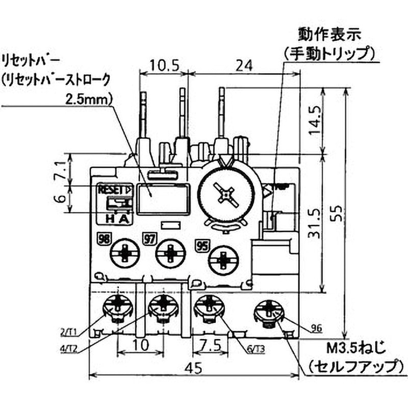 TH-T18KP 6.6A サーマルリレー TH-Tシリーズ 1個 三菱電機 【通販