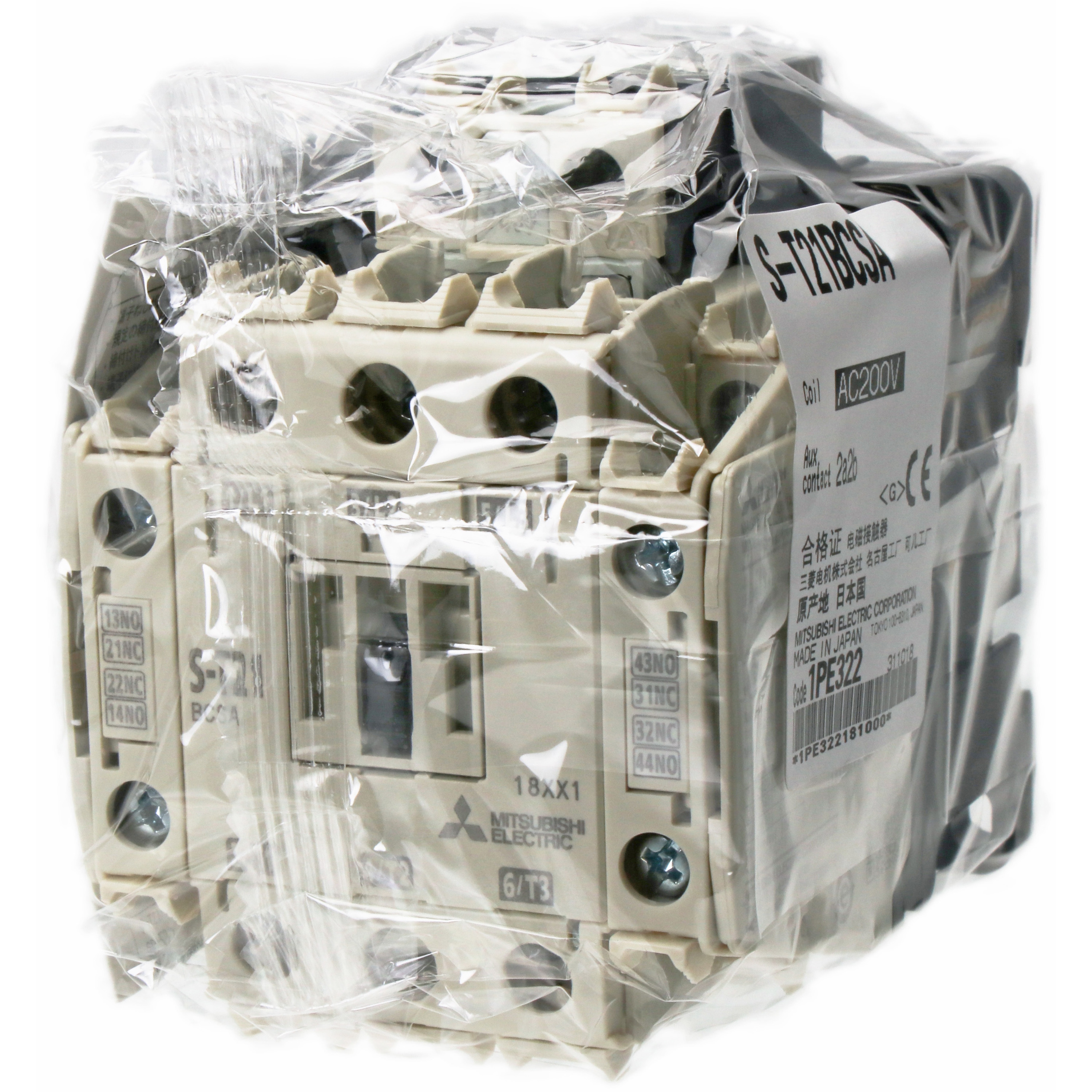 S-T21BCSA AC200V 2A2B 電磁接触器 交流操作形 (非可逆) S-T