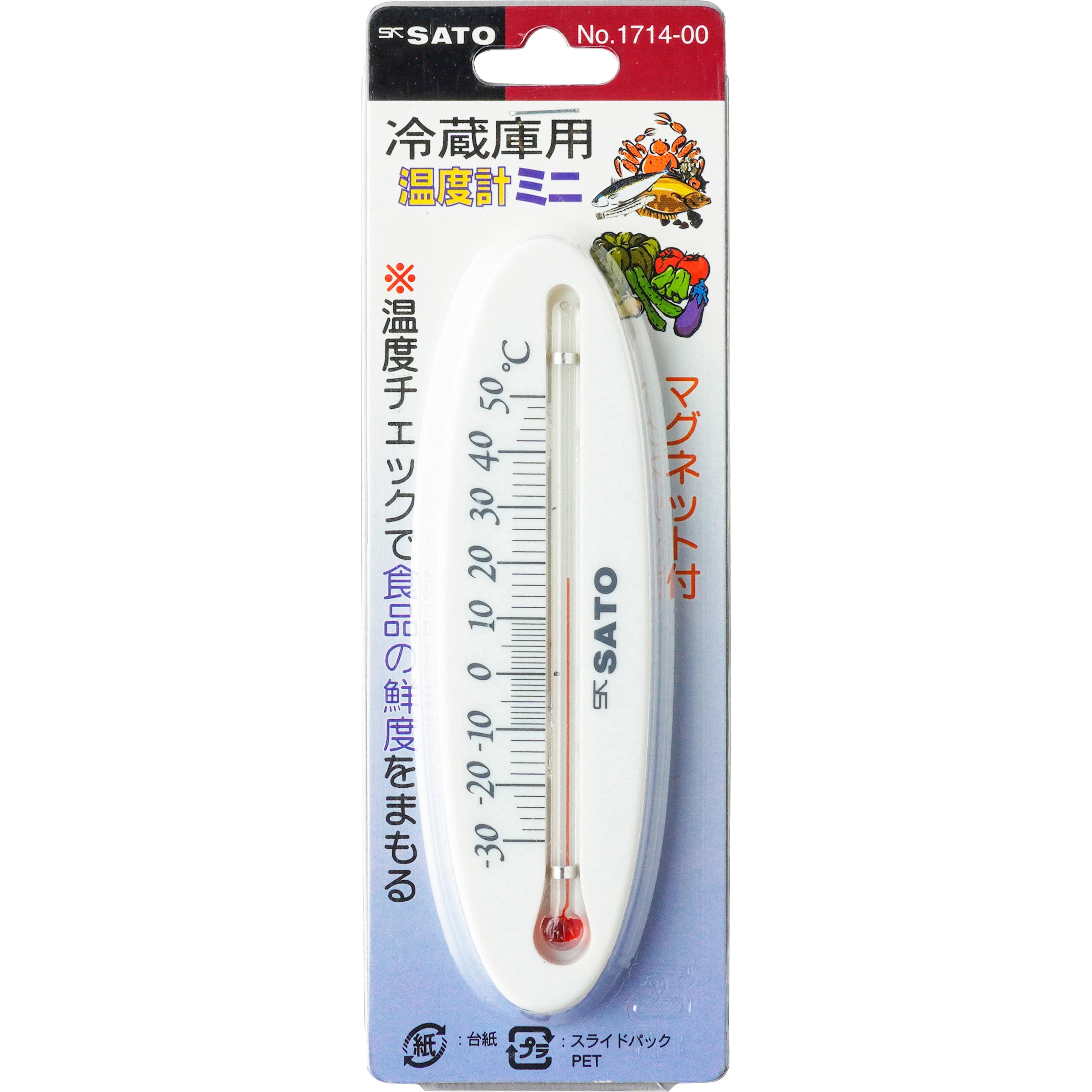 1714-00 冷蔵庫用温度計ミニ 1台 佐藤計量器製作所 【通販モノタロウ】