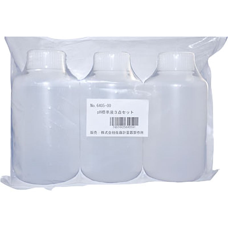 No.6405-00(6405-00) PH標準液3点セット 佐藤計量器製作所 容量各500mL