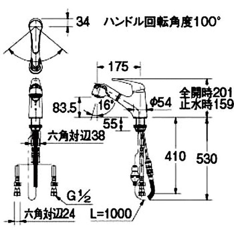 184-022K シングルレバー引出し混合栓 1個 カクダイ 【通販サイト