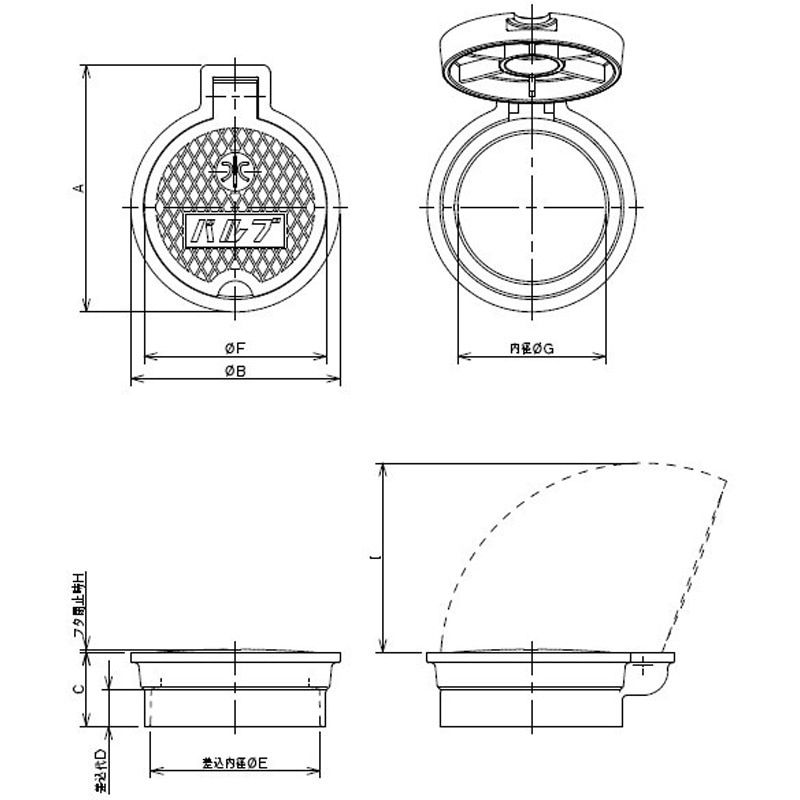 626-320-100 バルブボックス 1個 カクダイ 【通販モノタロウ】
