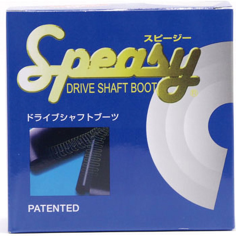 BAC-TG10R 分割式ドライブシャフトブーツ スピージー 主な適合純正品番