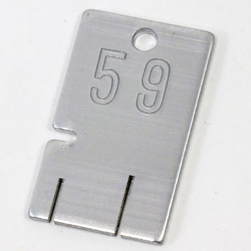No.59 スペアーキー 1個 SSロック 【通販モノタロウ】