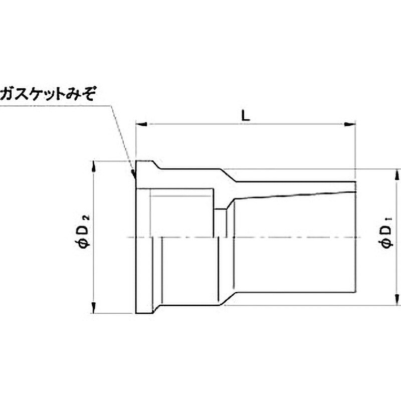 HIWS HI給水栓用ソケット クボタケミックス(クボタシーアイ HIWS HI給水栓用ソケット クボタケミックス(クボタシーアイ