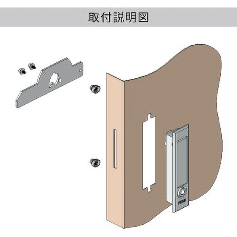 PH-27N-1 平面ハンドル ジョー・プリンス竹下 回転取手 シルバー色塗装
