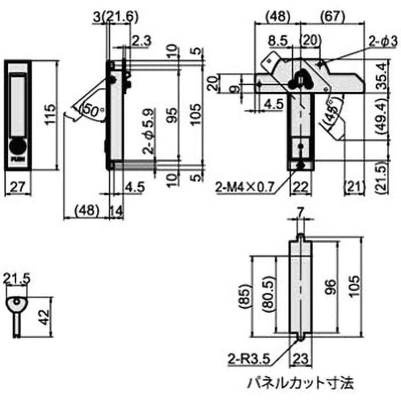 ぷりんくんさん専用 Yahoo!オークション - Kメな0784 ニトリ 30㎝リビング扇風機