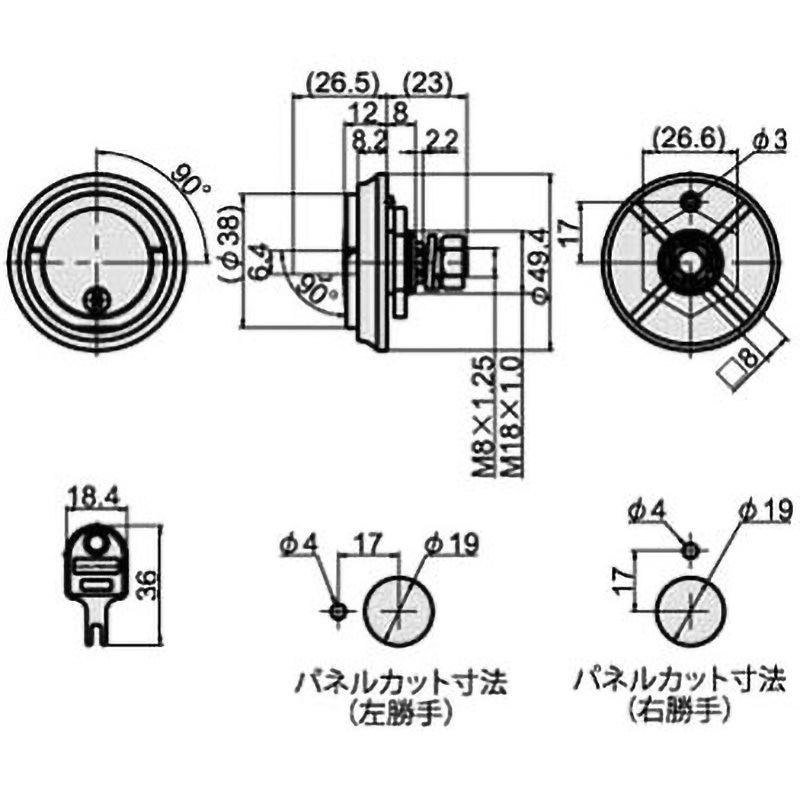 PH-42K-SUS ステンレスブラカンハンドル ジョー・プリンス竹下