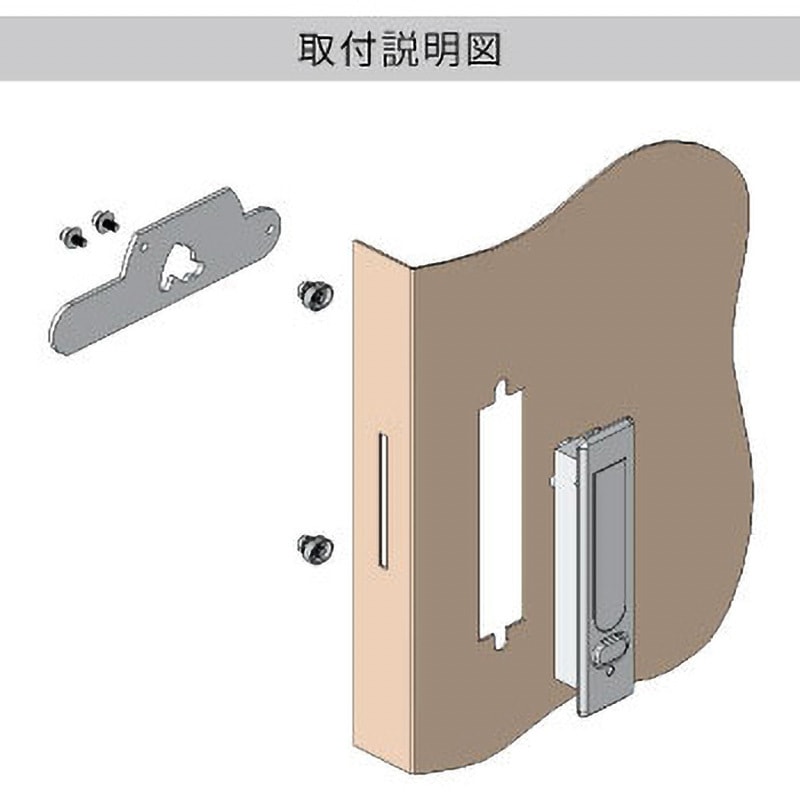 PH-74NA-3 平面ハンドル ジョー・プリンス竹下 回転取手 サテン