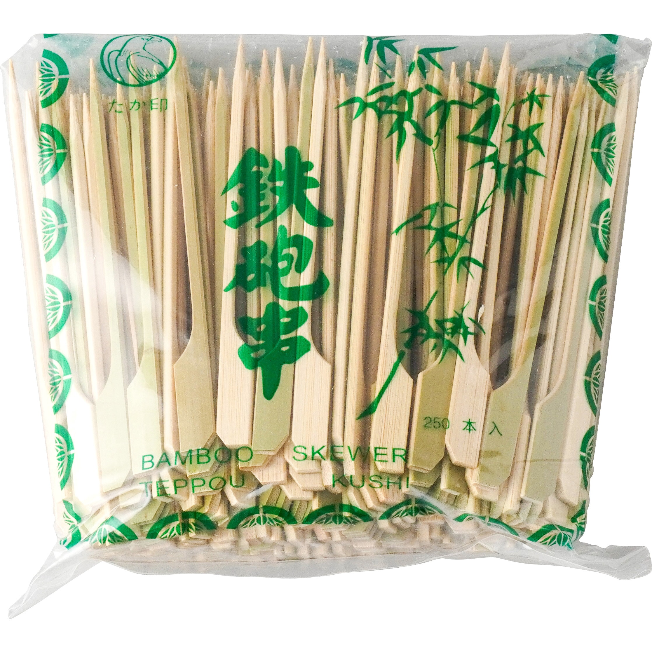 鉄砲串 250本袋入り 1袋(250本) 出雲竹材工業所 【通販モノタロウ】 鉄砲串 250本袋入り 1袋(250本) 出雲竹材工業所 【通販モノタロウ】