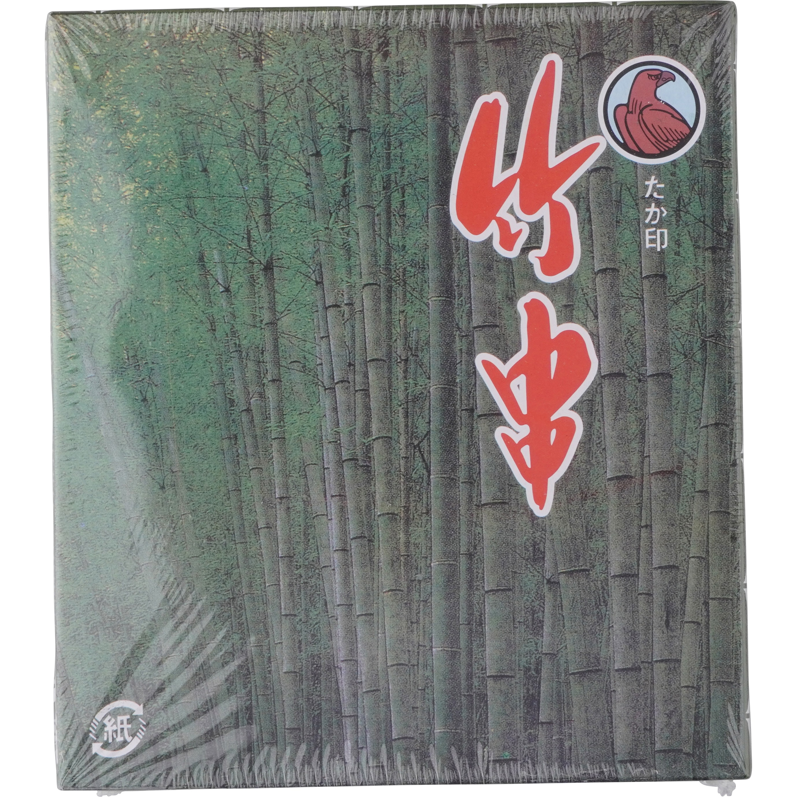 【香合　竹　兎】竹遊　共箱　越前竹細工 香合 竹 兎】竹遊 共箱 越前竹細工