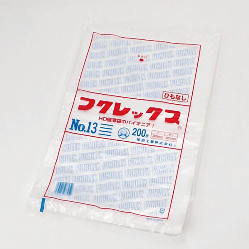 0502431 フクレックス 新規格袋 紐なし 1袋(200枚) 福助工業 【通販 ...