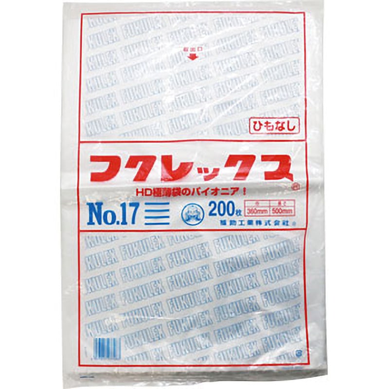 0502464 フクレックス 新規格袋 紐なし 福助工業 ポリ袋 半透明色
