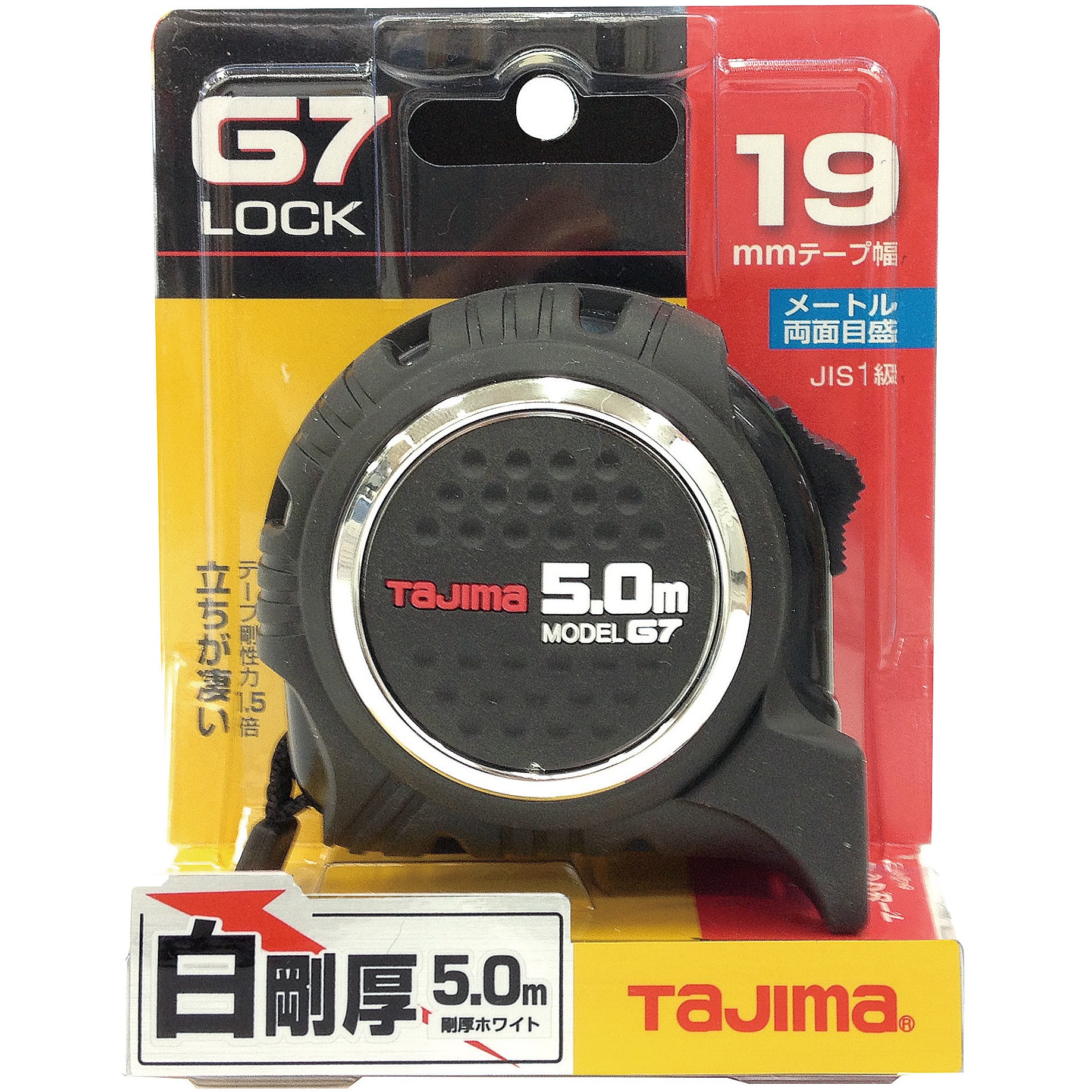 全国どこでも送料無料 タジマ ＴＪＭデザイン Ｇ７ロック１９ ５．０ｍ Ｇ７Ｌ１９５０ room31.co.za