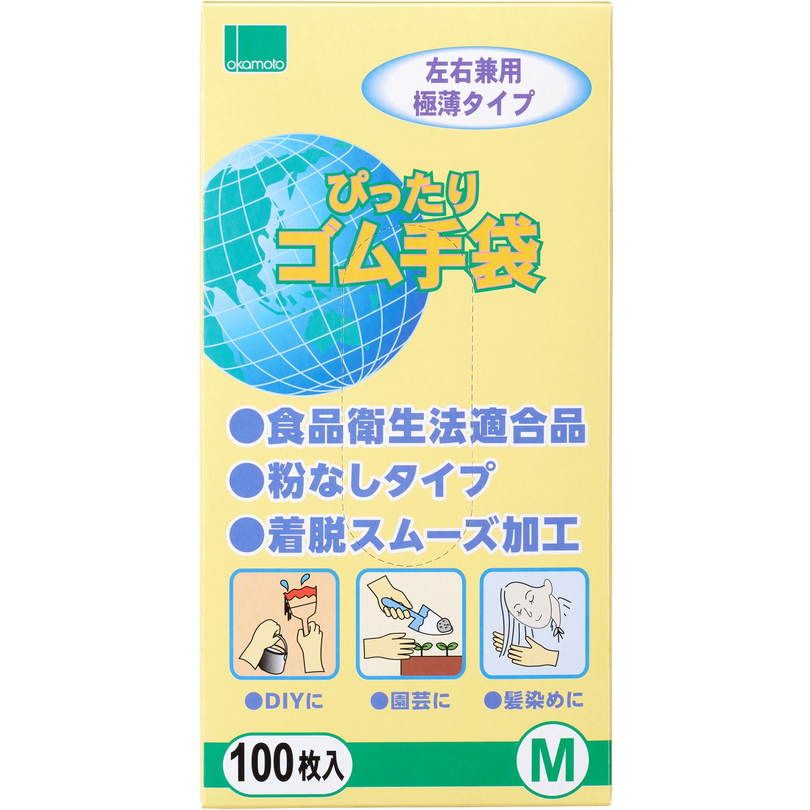 No.310 ぴったりゴム手袋 オカモト[安全靴・作業靴] 粉無 100枚入