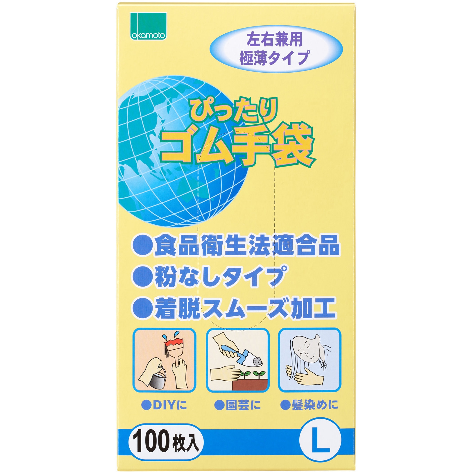 No.310 ぴったりゴム手袋 オカモト 100枚入 粉無 ナチュラル色 サイズL 