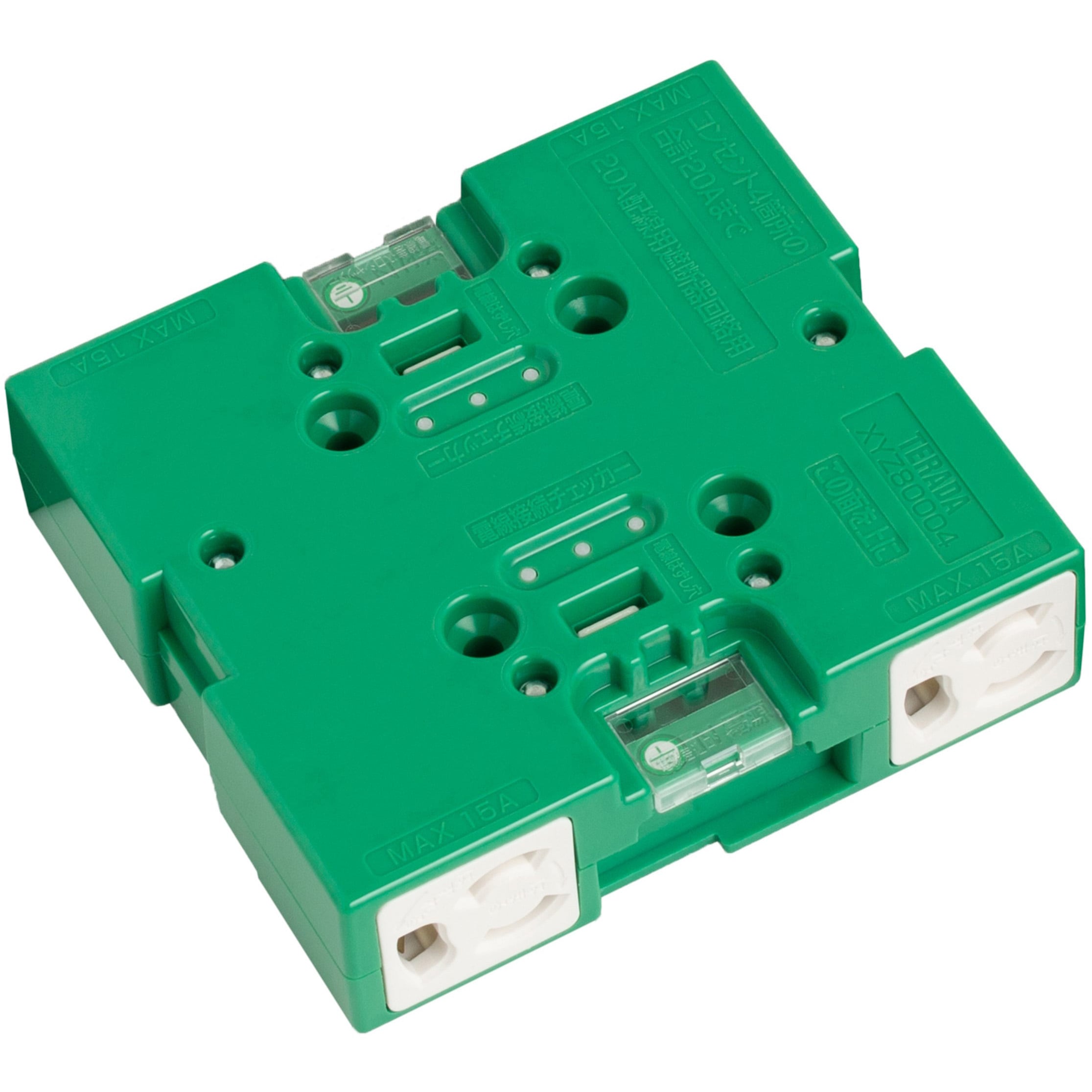 XYZ80004G ブロックコンセント 4分岐 TERADA(寺田電機製作所) 15A 125V