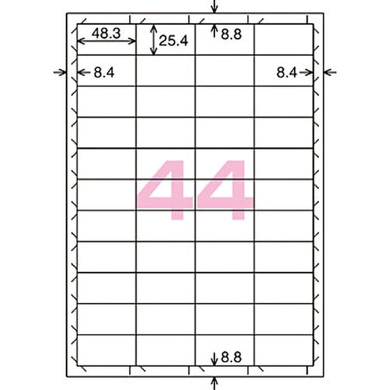 KPC-HE1441-100N 貼ってはがせる はかどりラベル コクヨ 44面 四角