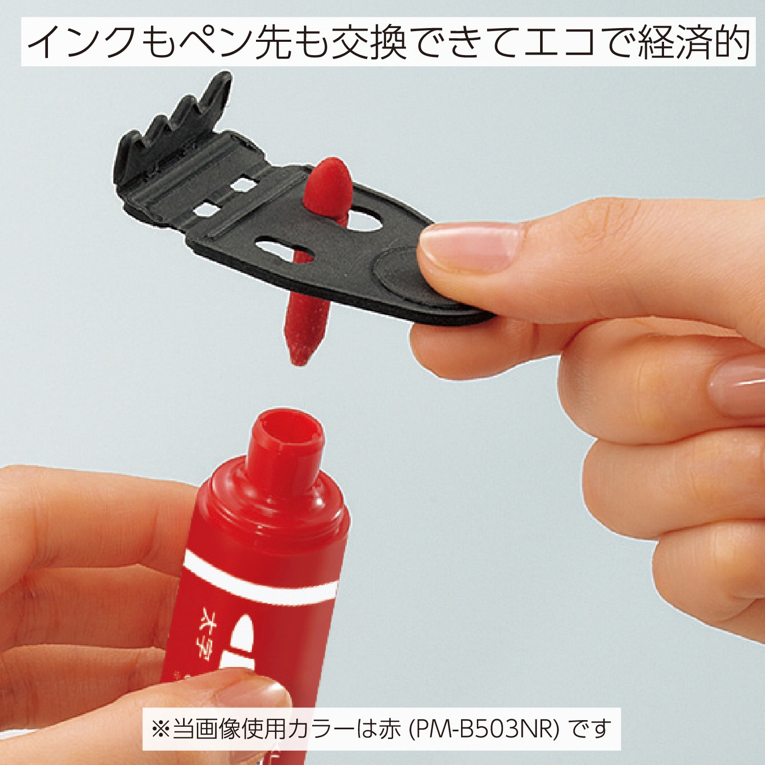 (まとめ) コクヨ ホワイトボード用マーカーペン ヨクミエール 太字・角芯 黒 PM-B513D 1本 〔×50セット〕 送料無料(まとめ) コクヨ ホワイトボード用マーカーペン