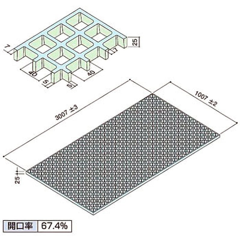 FRPグレーチング FG4025 みぞぶた 一般タイプ 長さ3007mm