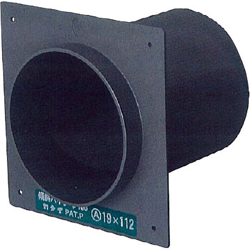 PVC-A PVC傾斜パイプ 1個 カナイ 【通販モノタロウ】