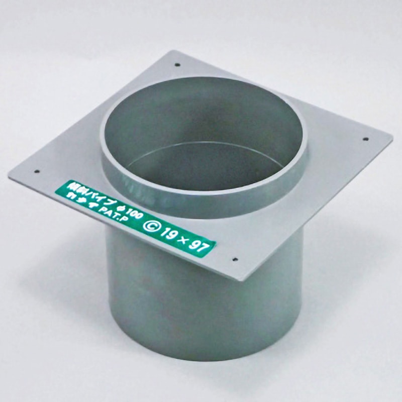 PVC-C PVC傾斜パイプ 1個 カナイ 【通販モノタロウ】