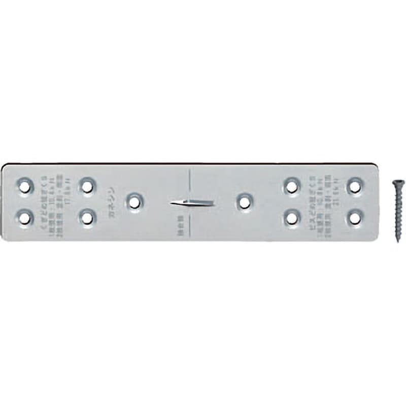 BS-S240 ビスどめ短ざく BXカネシン 板厚0.6mm全長240mm 1個