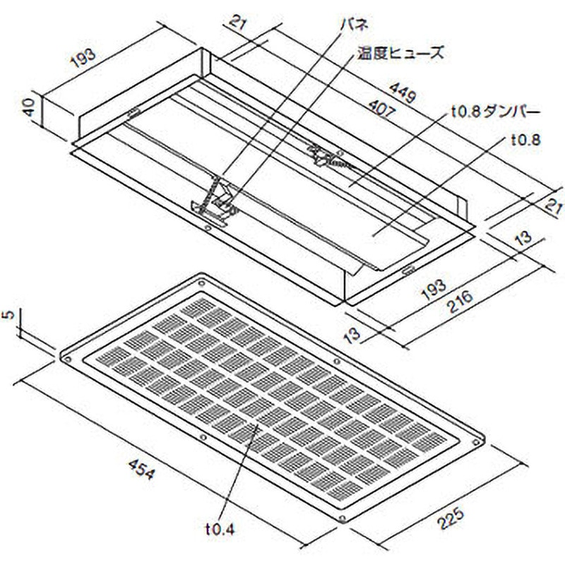 LN225W FD 軒裏換気口 Wタイプ BXカネシン ダンパー付 LN225W FD LN225W FD 軒裏換気口 Wタイプ BXカネシン ダンパー付 LN225W FD