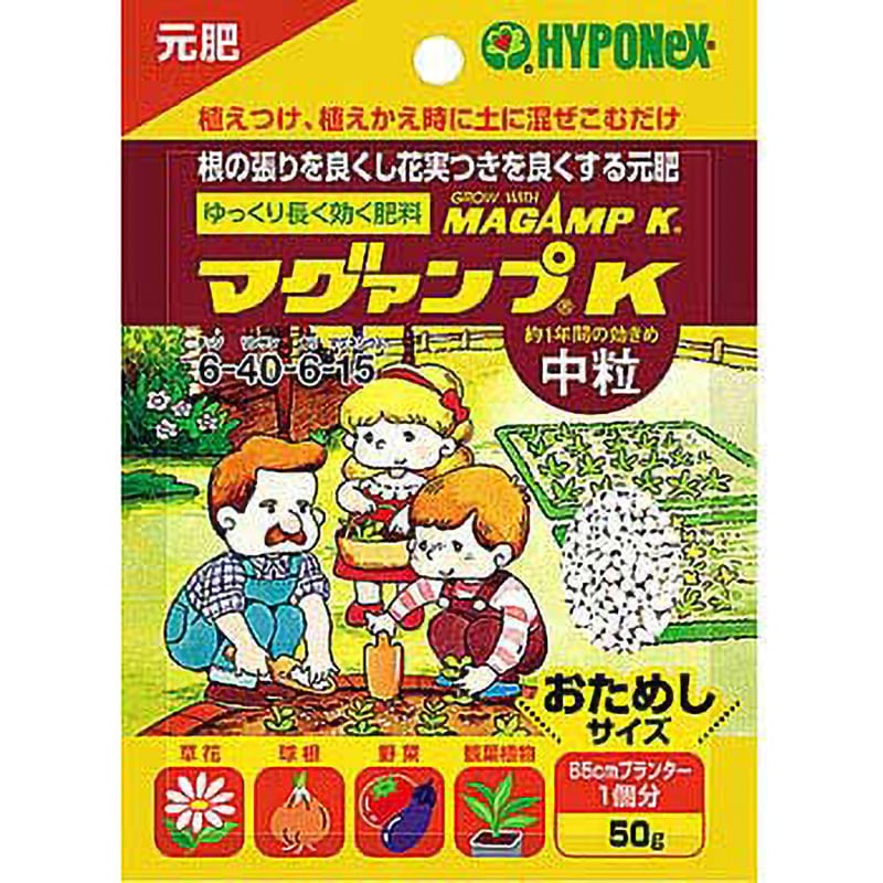 マグァンプK 中粒 ハイポネックス 化成肥料 登録保証:生第(号)91219