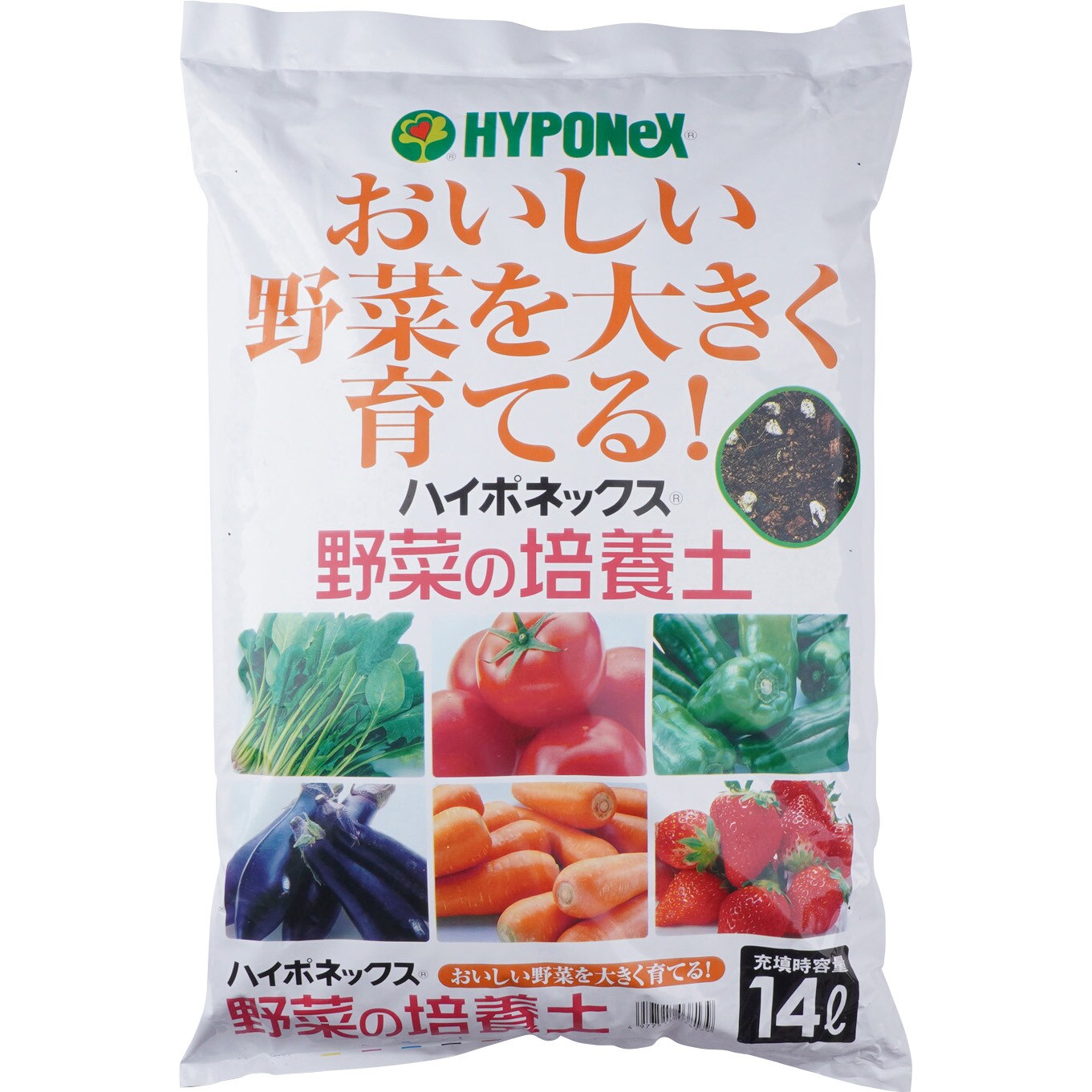 ハイポネックス 野菜の培養土 ハイポネックス 1袋 14l 通販モノタロウ