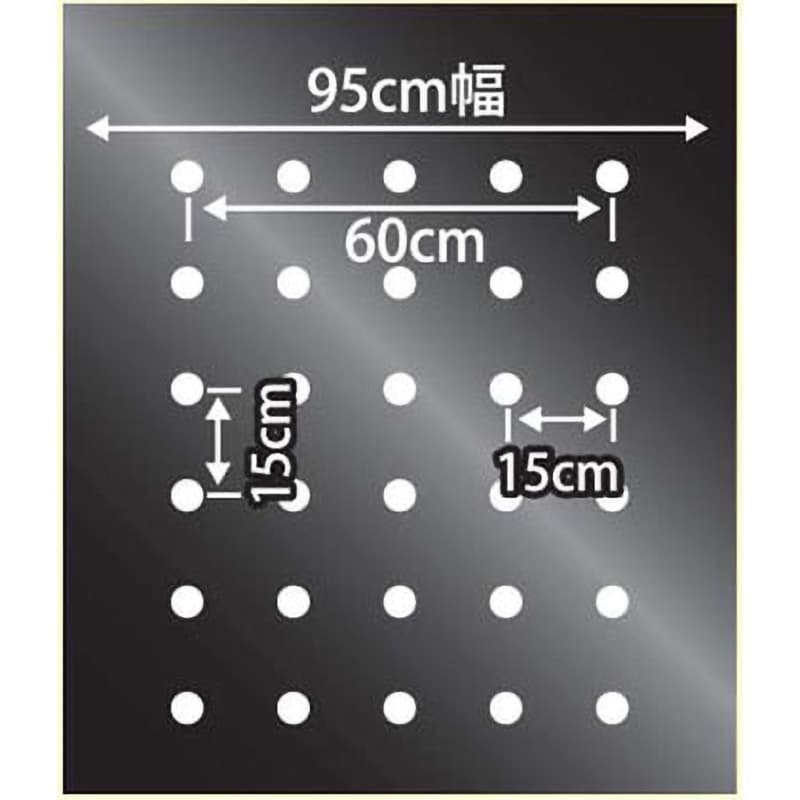 5列穴 穴あきマルチ 日本マタイ 幅95cm長さ50m 1巻 - 【通販モノタロウ】