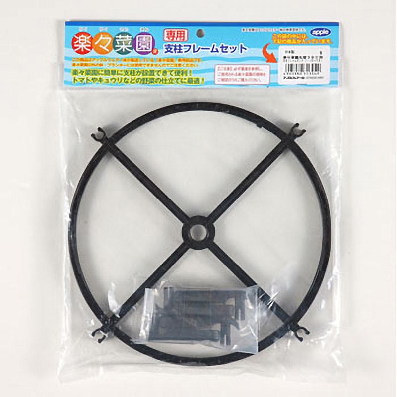 JUN&ROPE ウェアセット Amazon.co.jp: 山善(YAMAZEN) 農業用アグリレインウェア上下