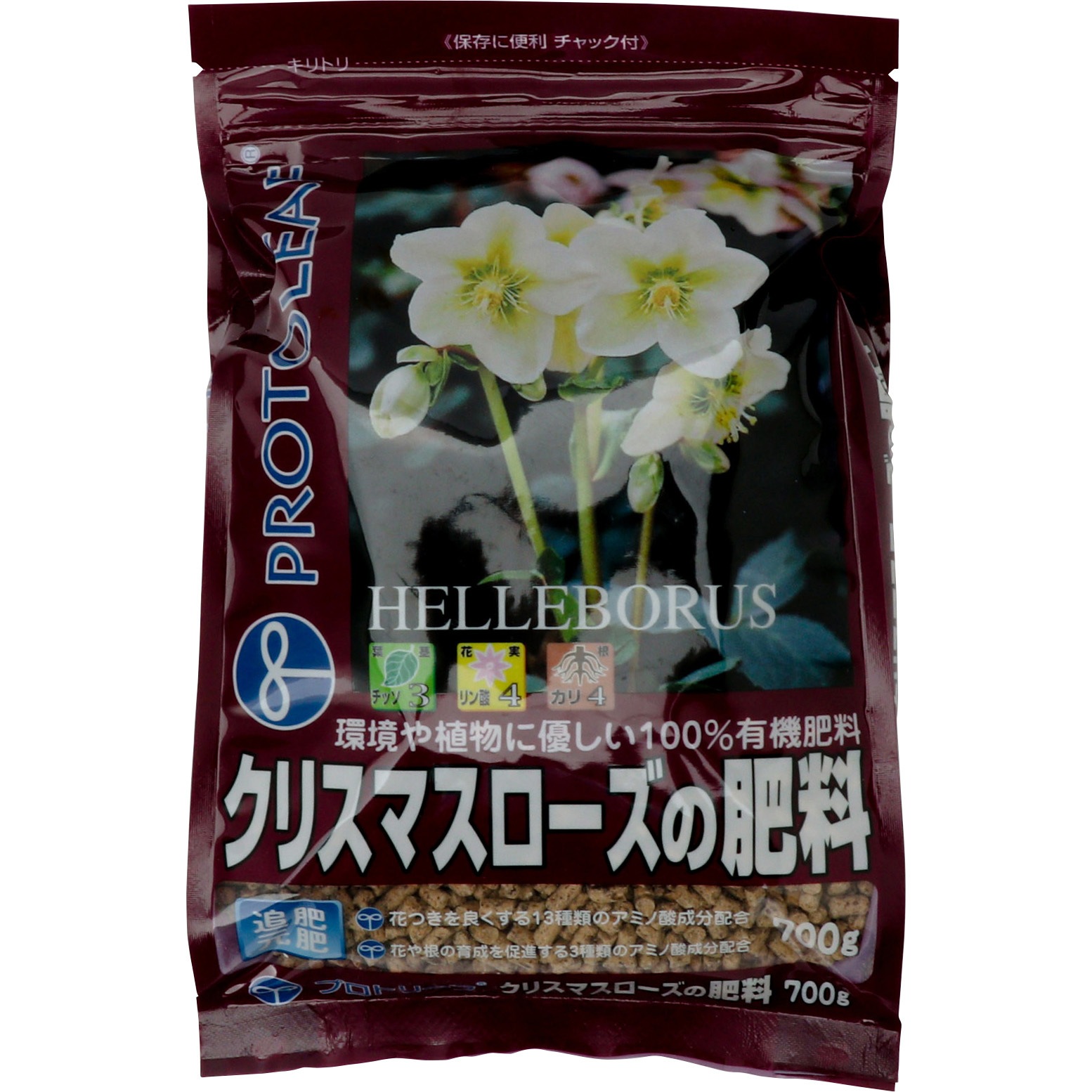 クリスマスローズの肥料 プロトリーフ 1袋 700g 通販モノタロウ