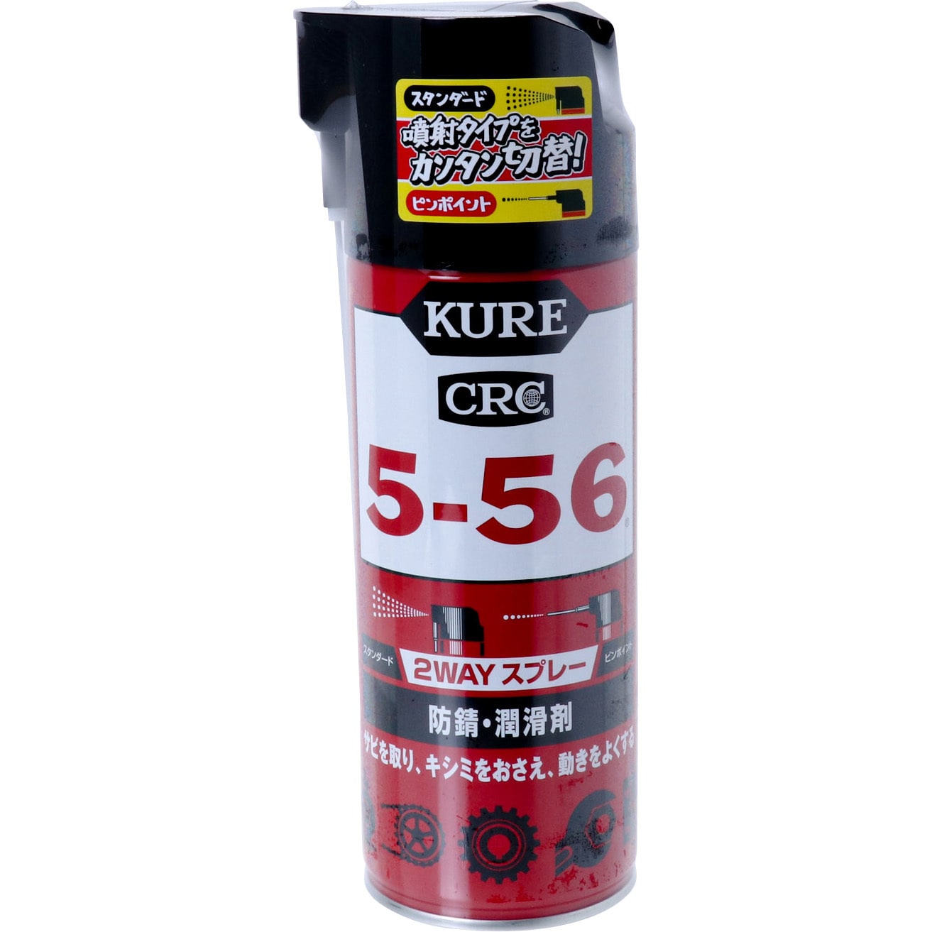 1501 クレ5 56 2way 1本 400ml 呉工業 クレ 通販サイトmonotaro