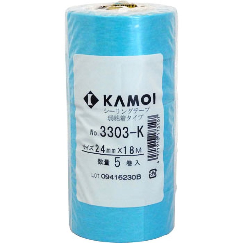 83-4034 マスキングテープ(カモ井) 1箱(50巻) KLASS(クラス/旧:極東産