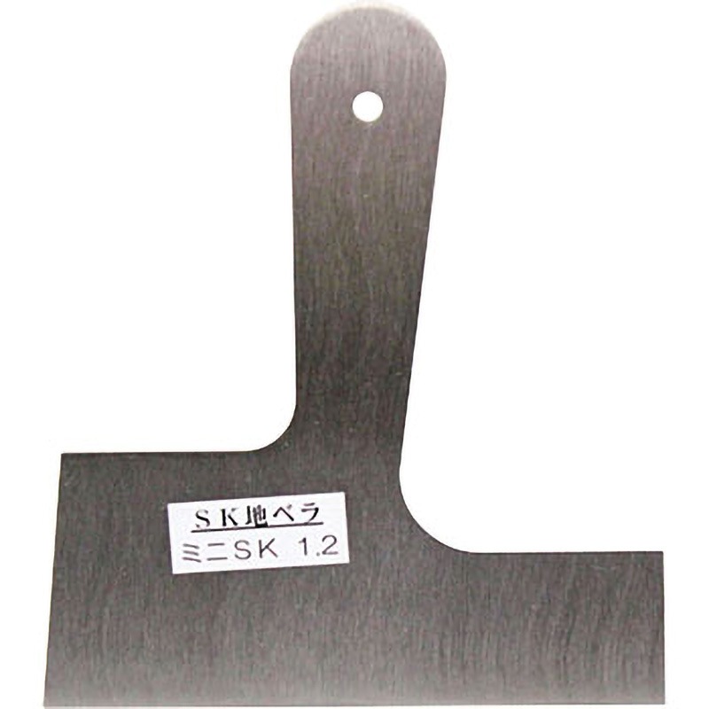 13-2596 ミニSK地ベラ KLASS(クラス/極東産機) 厚さ1.2mm 13