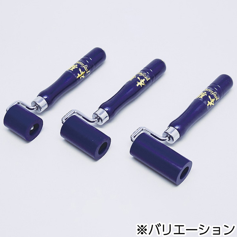 12-3053 本職ローラー (特殊ウレタン) KLASS(クラス/旧:極東産機) 寸法