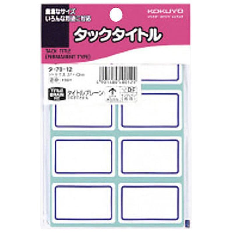 コクヨ 連続伝票用紙（タックフォーム）横15×縦11インチ（381.0×279.4mm）24片 ECL-739 1箱（500シート） コクヨ 連続伝票用紙（タックフォーム）横15×縦11インチ（381.0×279.4