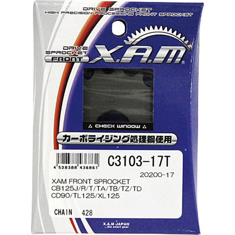 C3103-17 XAM FRONT SPROCKET スプロケット(C3103) 1個 【通販サイトMonotaRO】