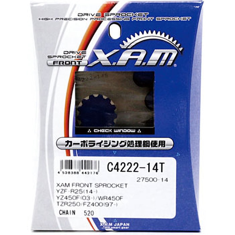 XAM スプロケット A4120-45T C4222-14T セットヤマハ系 C4222-17 ザム