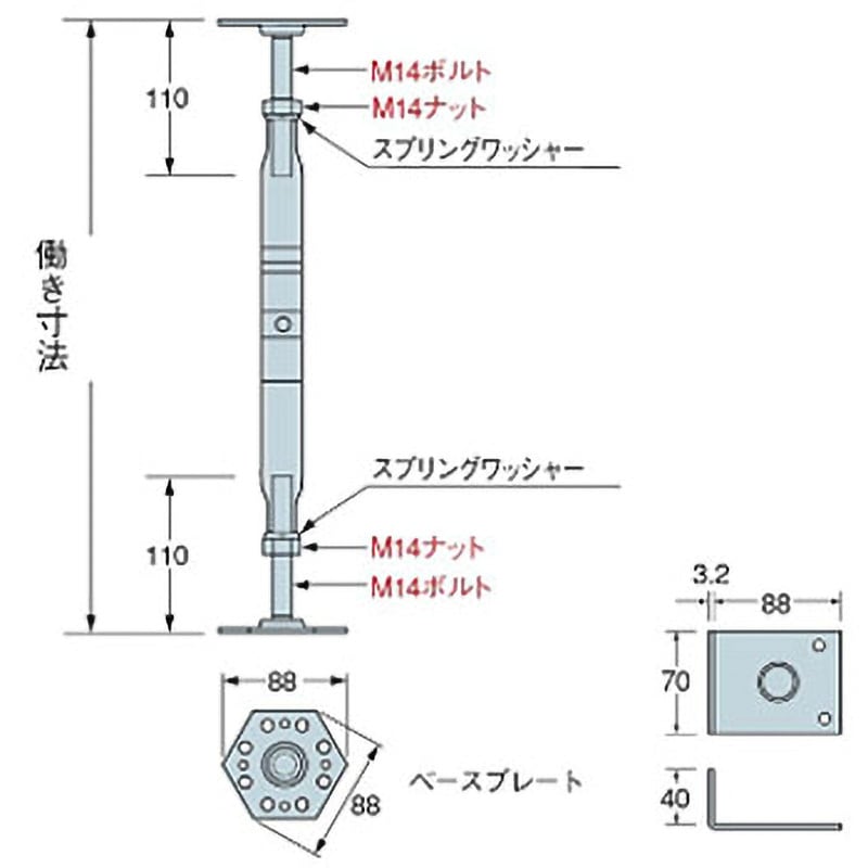 45 タナカ様 AA4517 スチール束＜新横綱＞Lタイプ タナカ 1個 AA4517