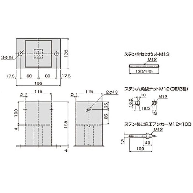 115角 クリ15KN柱受 栗山百造 材質SUS304 - 【通販モノタロウ】