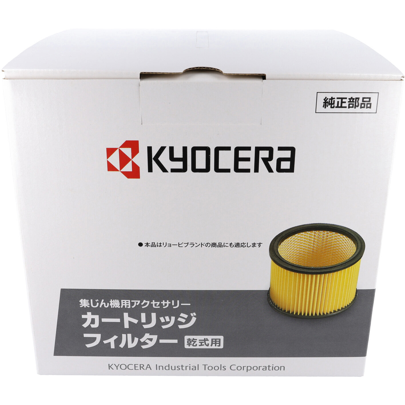 スカウト7075 カリブ スカウト カリブ スカウト7075 カリブ CHIBI ZX